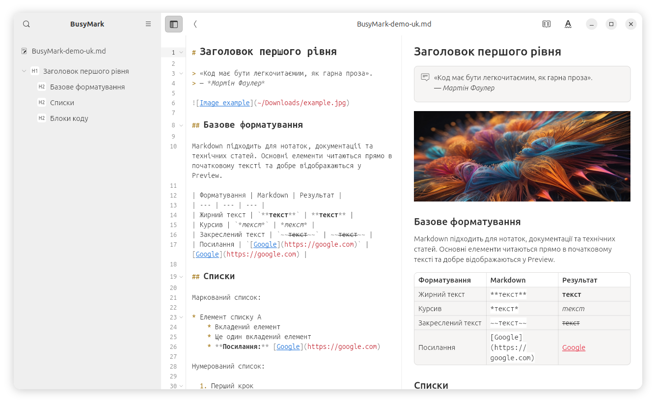 BusyMark split editor and preview view